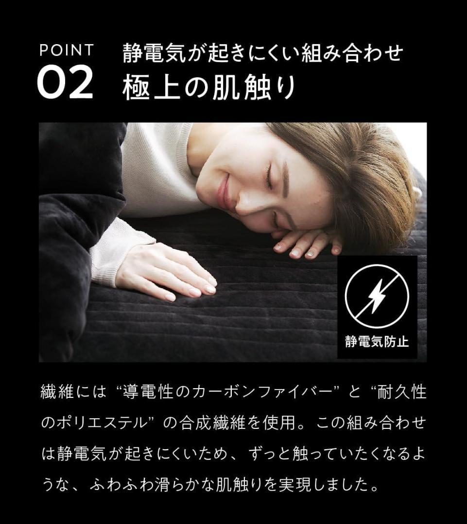 ヒツジのいらない敷きパッド ファイヤーブースト ダブル 敷きパッド 冬用 あっ