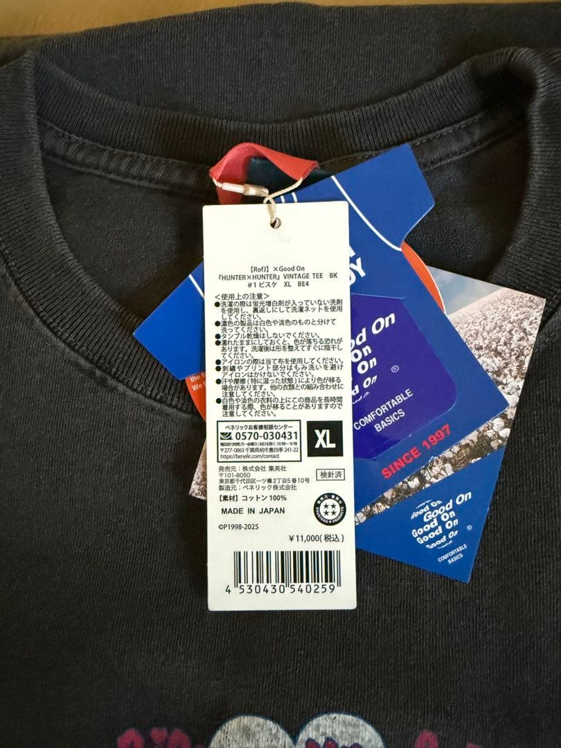 rofj HUNTER×HUNTER ビスケ　Tシャツ　XLサイズ