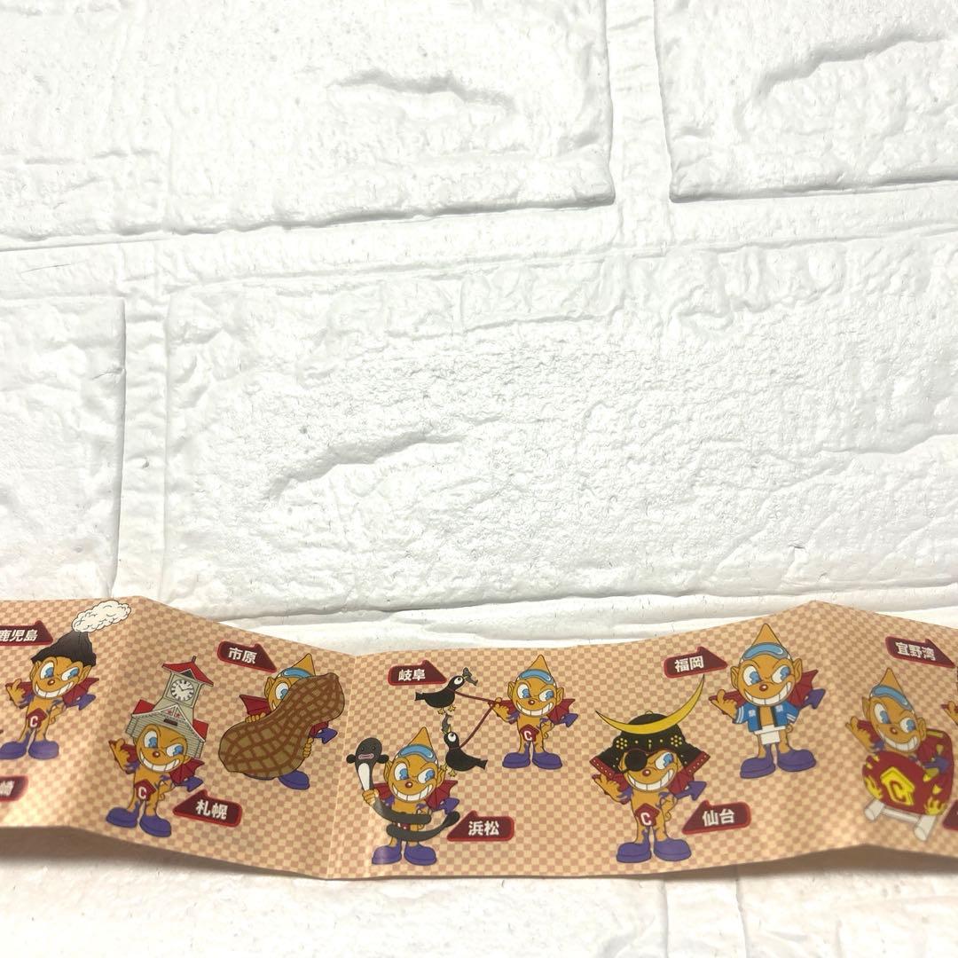 ご当地シエルちゃん携帯ストラップ