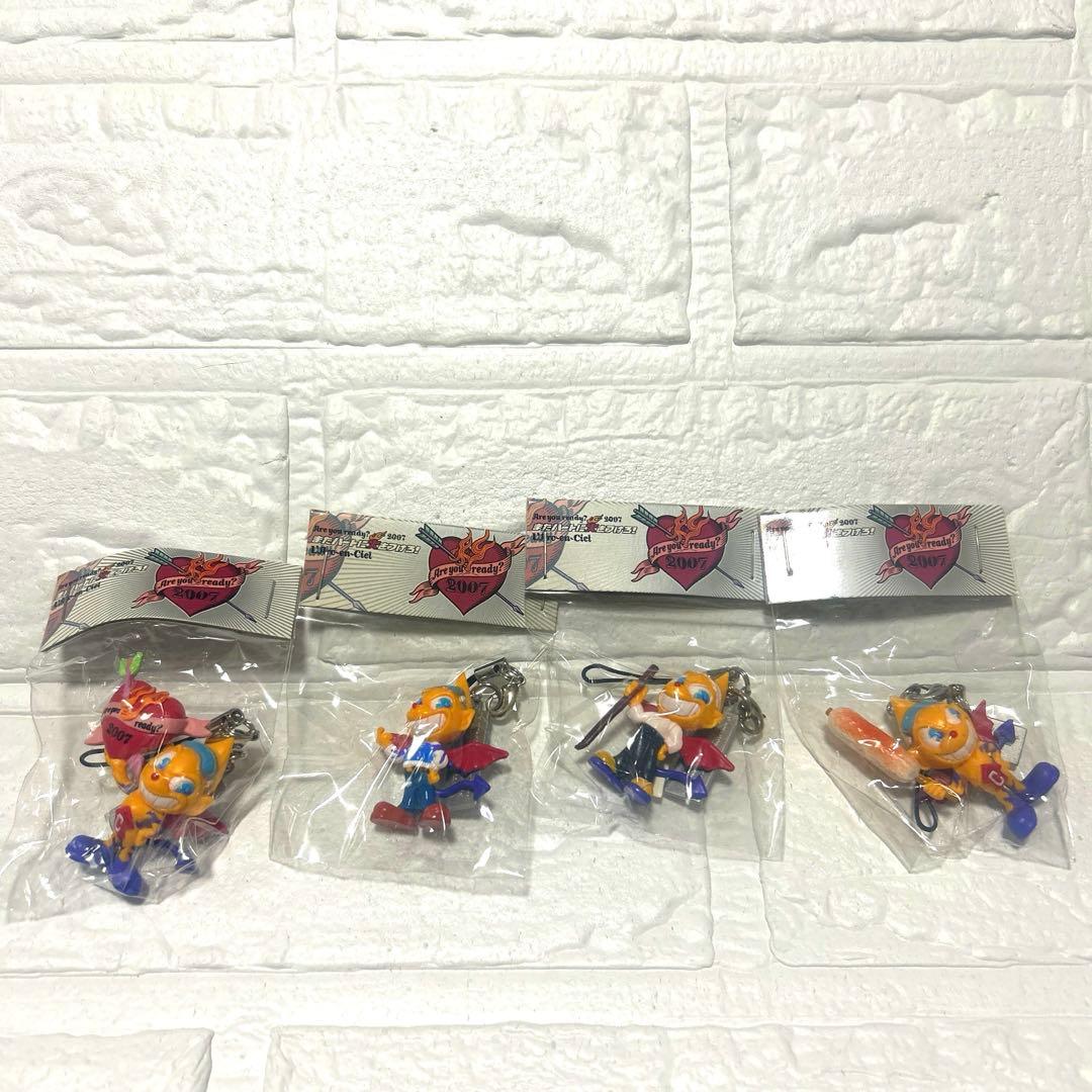 ご当地シエルちゃん携帯ストラップ