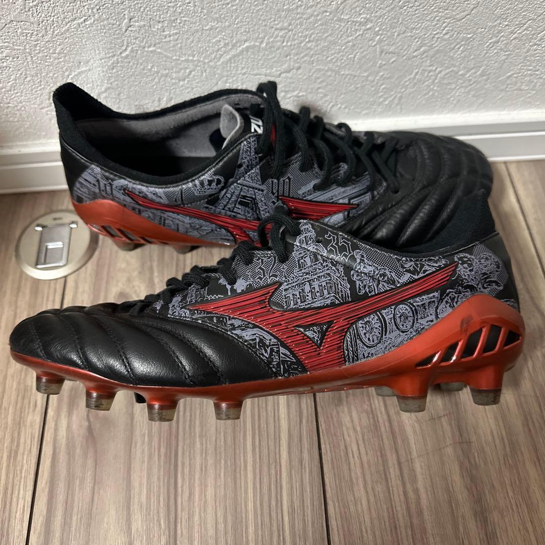 みかん!! モレリアネオ3 セルヒオ・ラモスモデル サッカースパイク