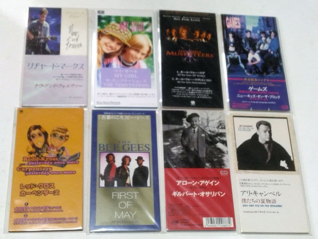 B*B様 (全134枚)洋楽ロックポップスＣＤシングル　年代物中古美品未開封多数