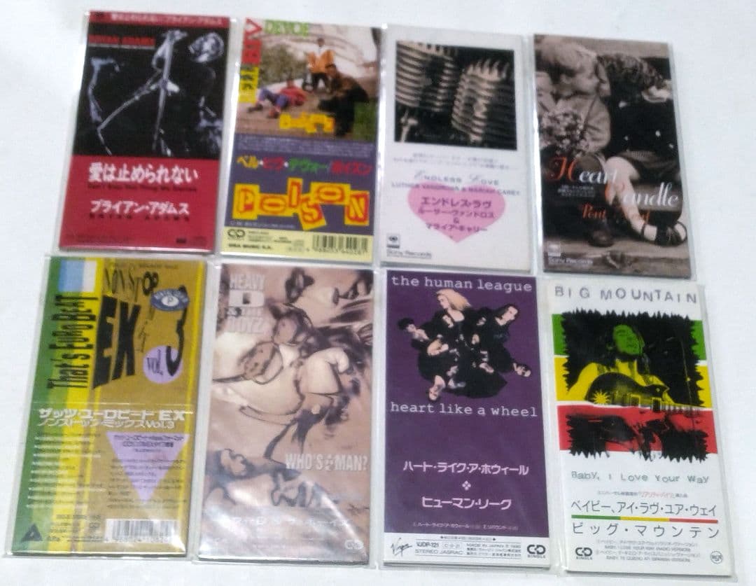 B*B様 (全134枚)洋楽ロックポップスＣＤシングル　年代物中古美品未開封多数