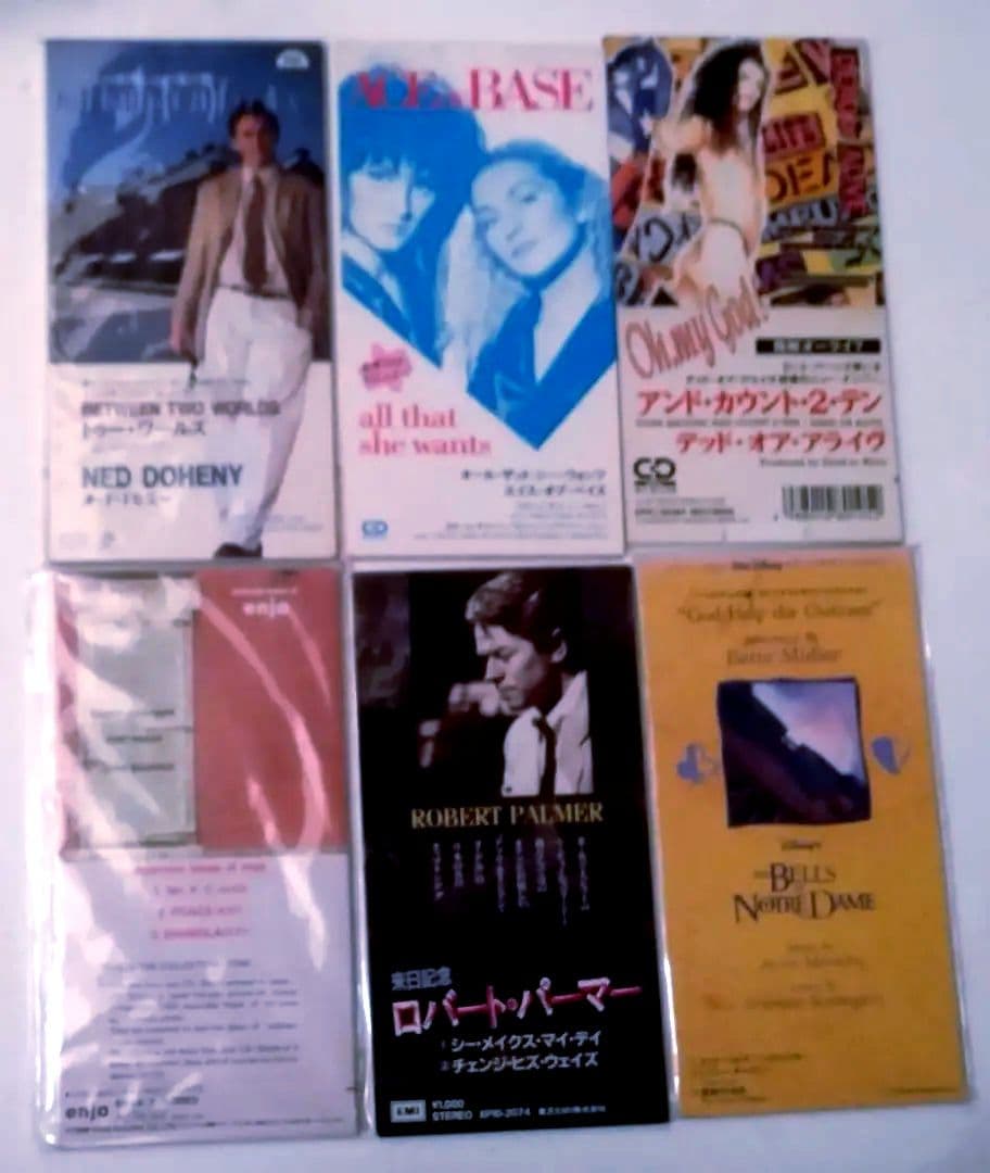 B*B様 (全134枚)洋楽ロックポップスＣＤシングル　年代物中古美品未開封多数