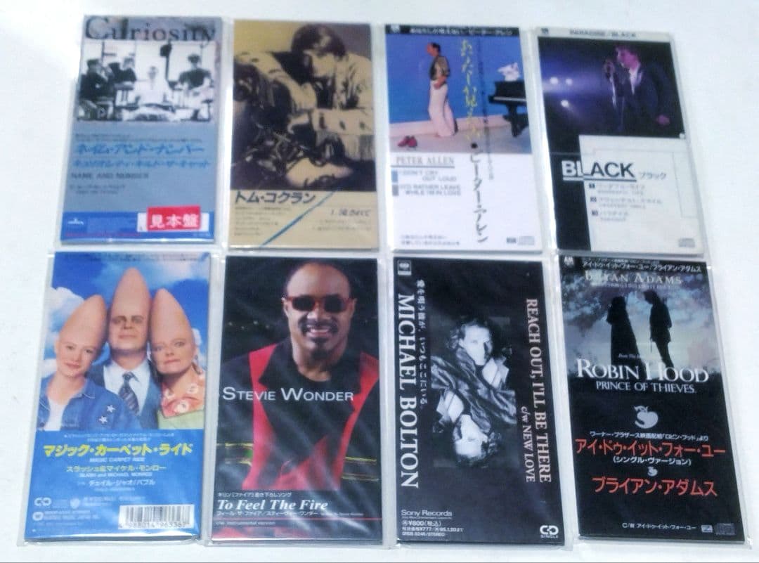 B*B様 (全134枚)洋楽ロックポップスＣＤシングル　年代物中古美品未開封多数