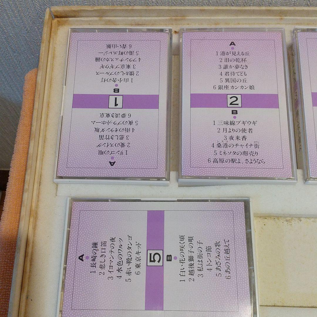 オリジナル原盤による戦後昭和歌謡