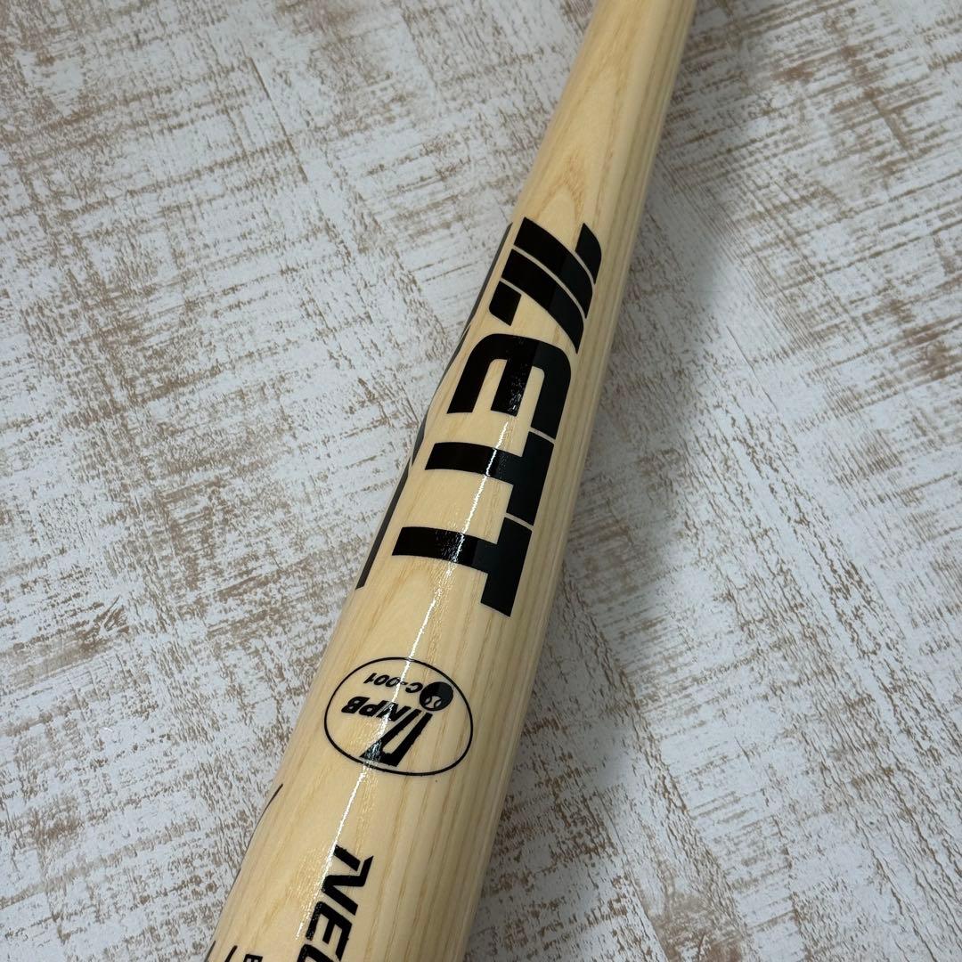 日本ハムファイターズ　杉谷拳士　硬式バット　ZETT プロ野球　サイン入り