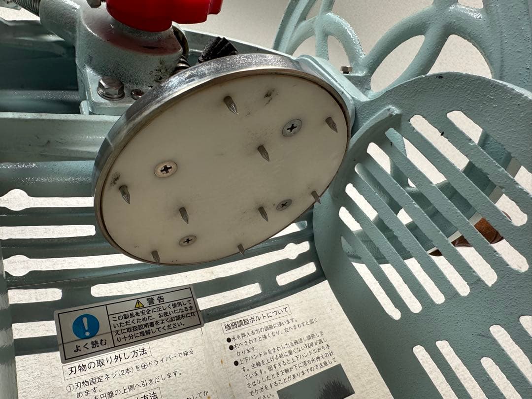 中部工機 初雪 手動式かき氷機 HA-110-S ※r2※