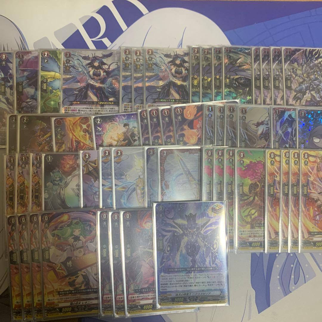 ヴァンガード　ドラゴンエンパイア　バヴサーガラ　デッキ　スリーブ付き