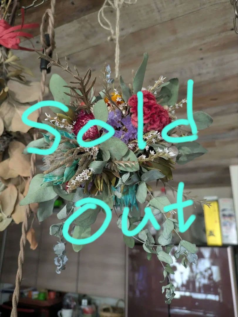 ドライフラワー★ゆらゆらフライングボール★セルリア　ケイトウ　1点物　インテリア