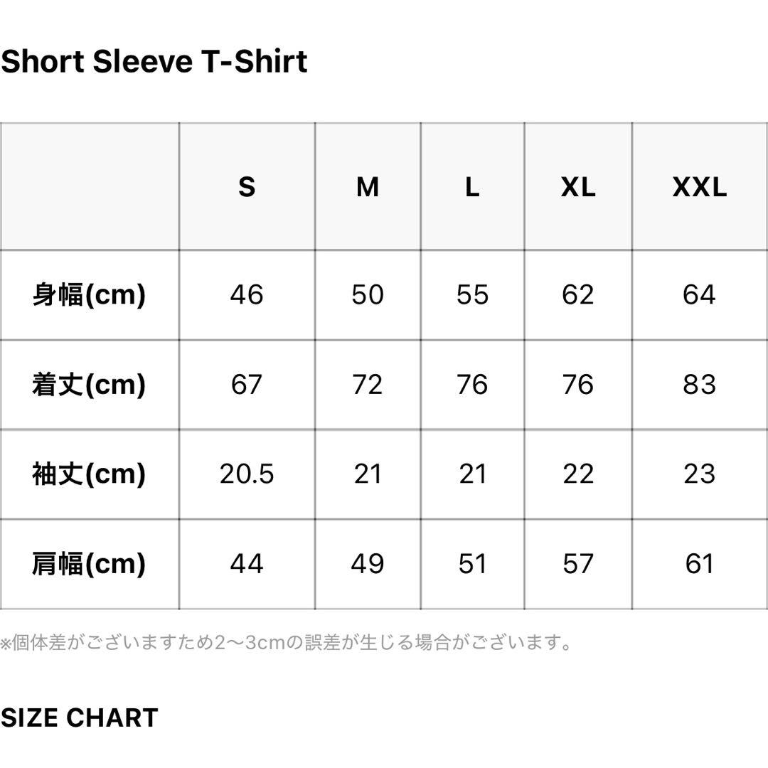メタルギア huf コラボ L GEAR SOLID MGS1 Tシャツ