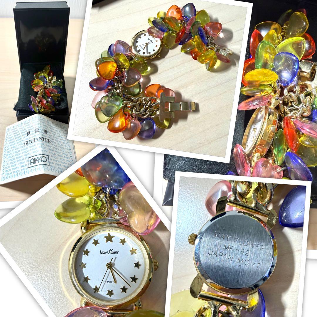 未使用 セイコー ディズニー アスコットなど 未使用箱付き 腕時計 まとめ