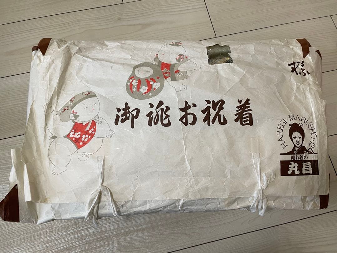 晴れ着の丸昌 男の子 着物 袴 七五三 5歳 小物セット