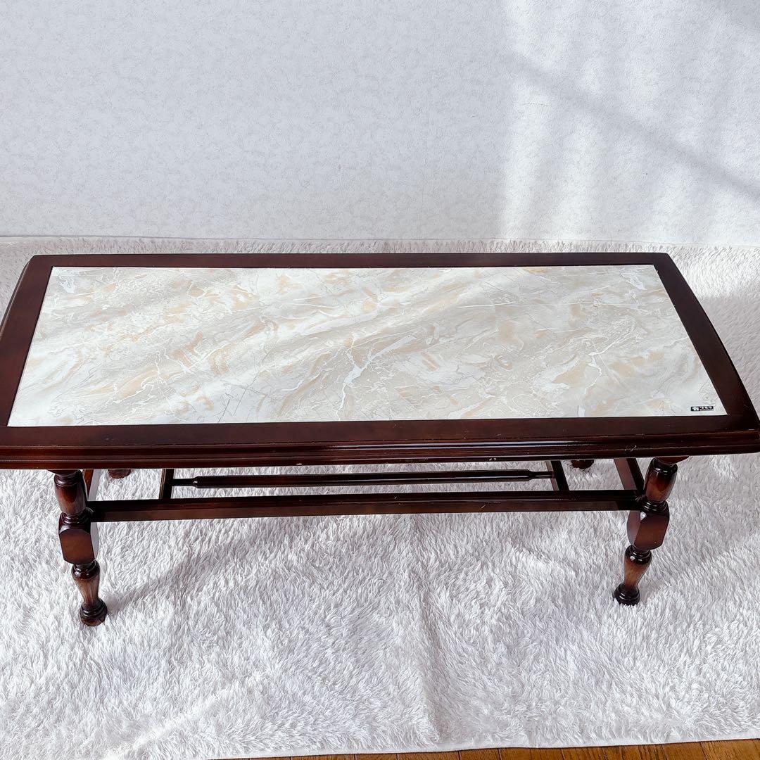 美品】オールド カリモク 大理石 柄コーヒーテーブル