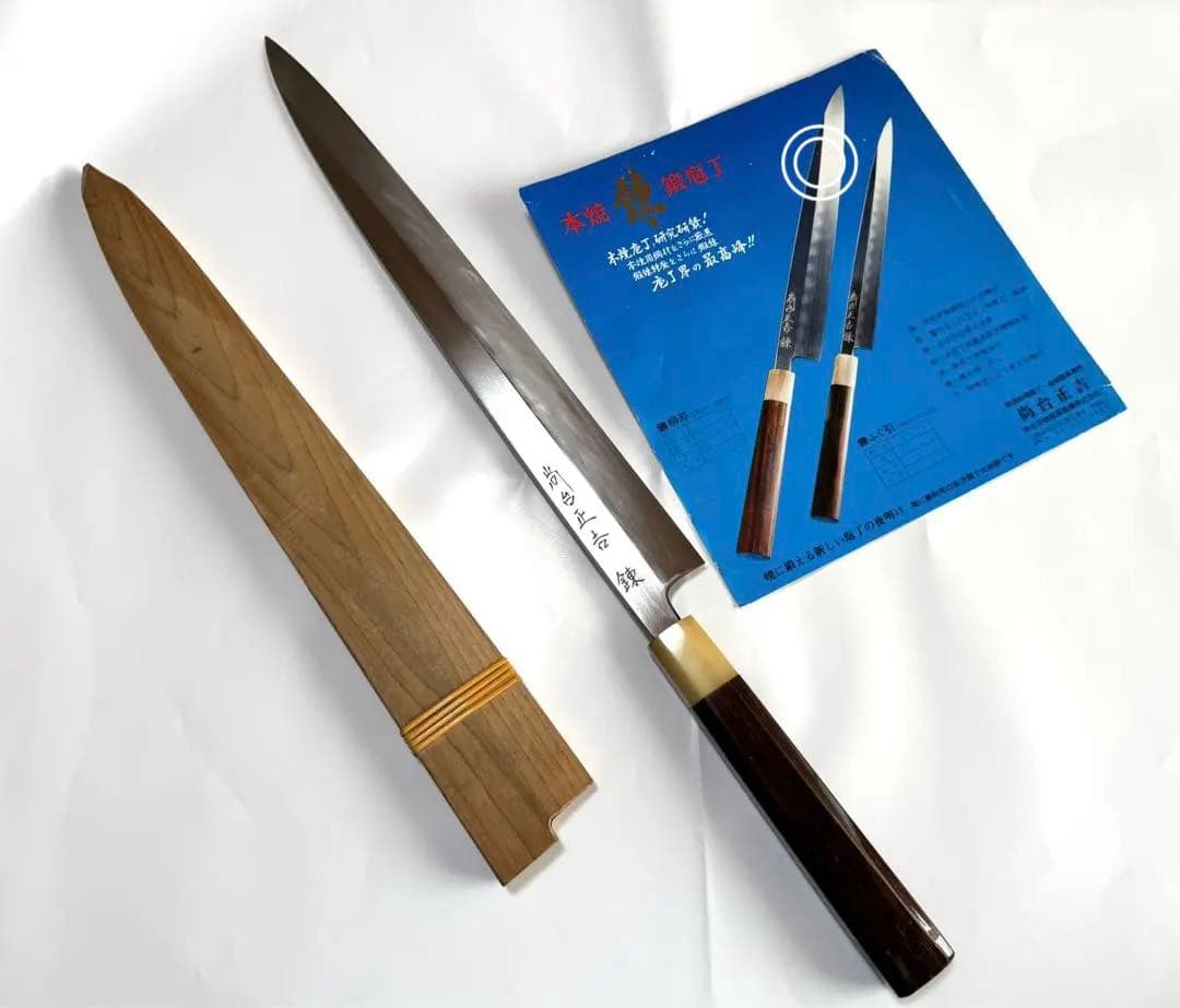 ‪☆新品‪☆最高級 柳刃 本焼（錬）青鋼 白水牛八角黒檀柄 尺二寸 尚台正吉