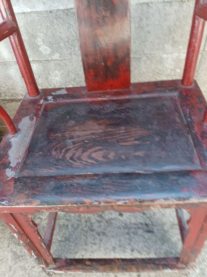 アンティーク李朝？中国椅子？
