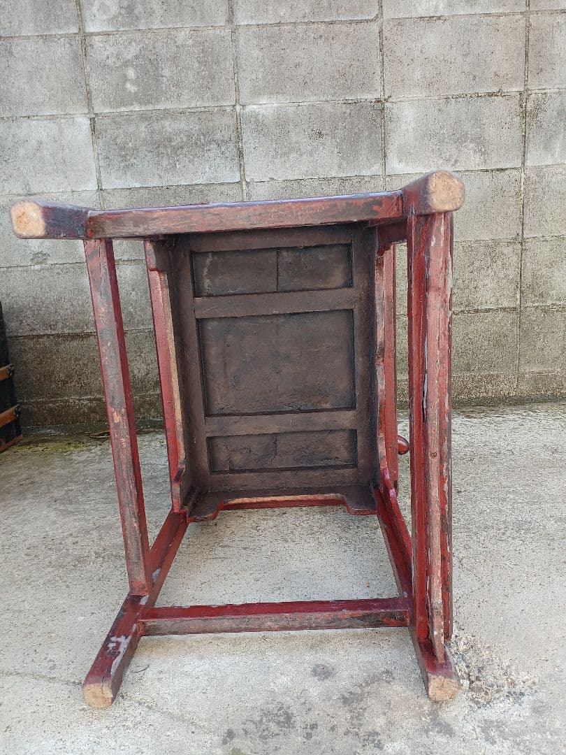 アンティーク李朝？中国椅子？