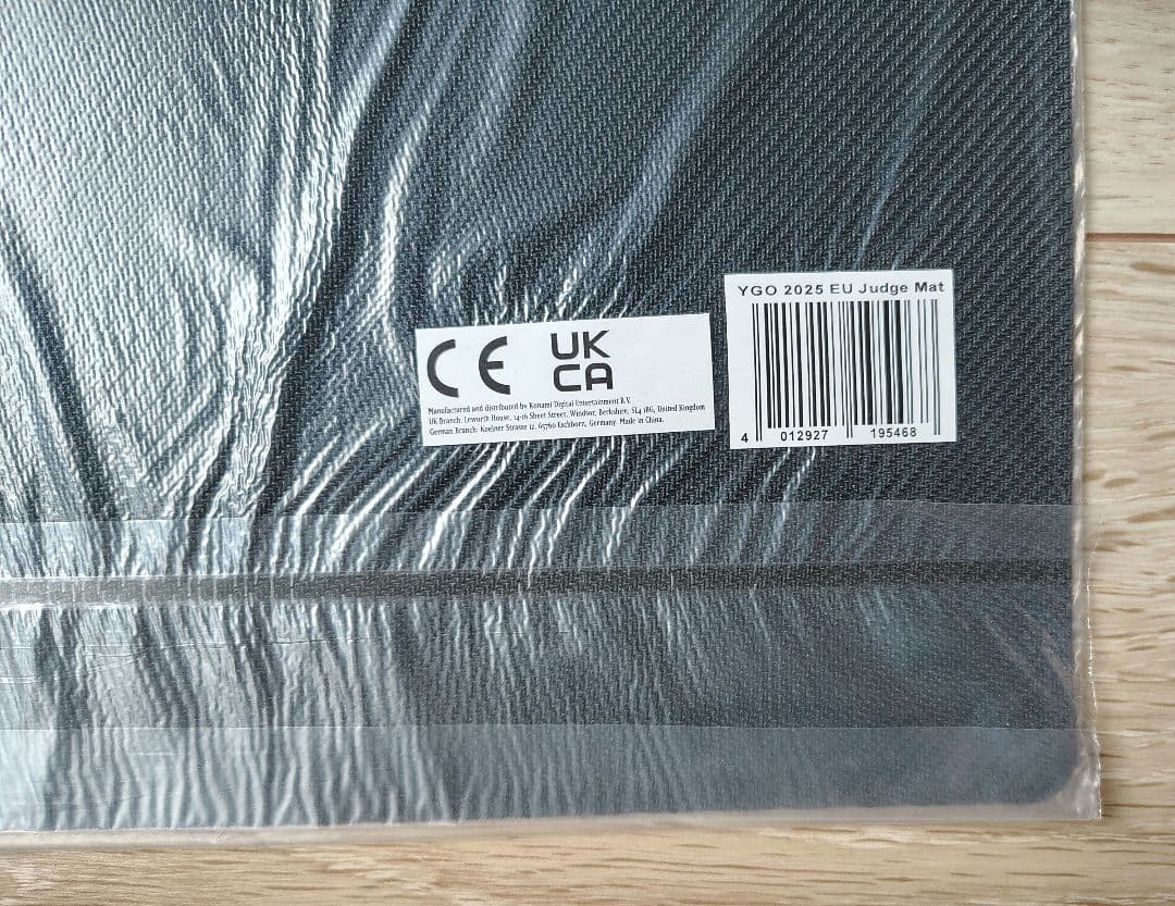 遊戯王 公式 プレイマット ジャッジメント・オブ・アヌビス JUDGE 未開封
