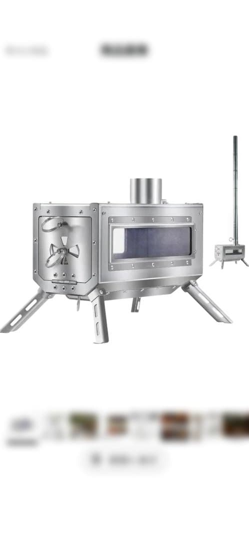 Soomloom卓上薪ストーブDECO