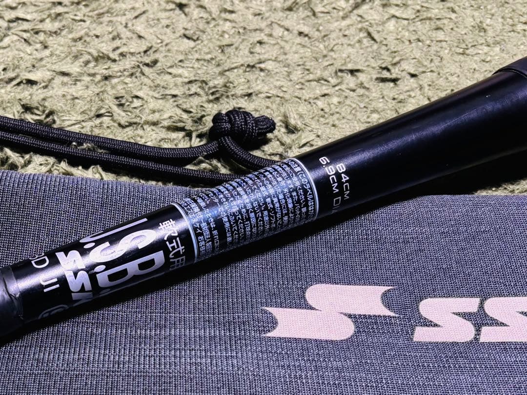 wata 即購入大歓迎さま専用