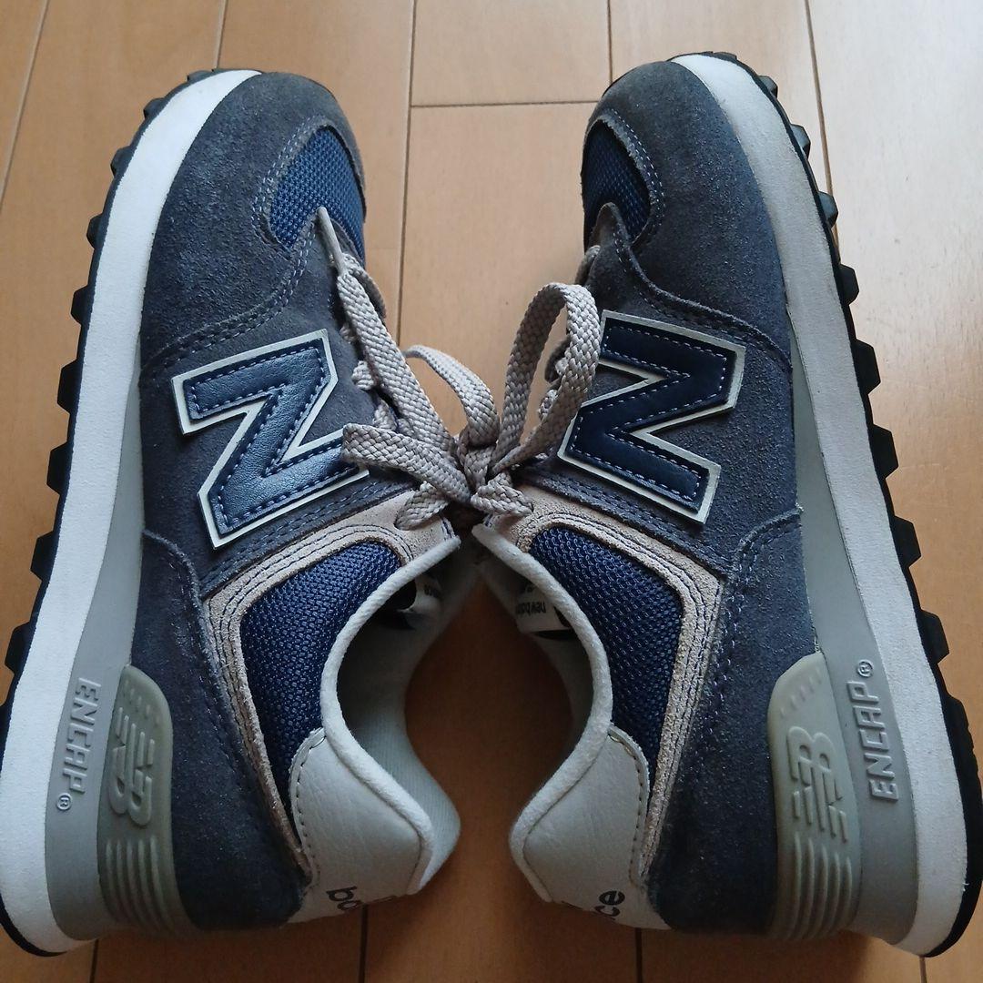 【美品】ニューバランス　574　ベージュ/ネイビー　2足セット　22.5cm