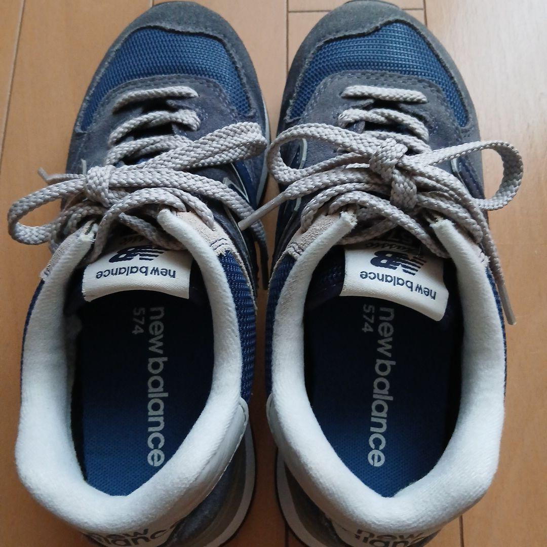 【美品】ニューバランス　574　ベージュ/ネイビー　2足セット　22.5cm