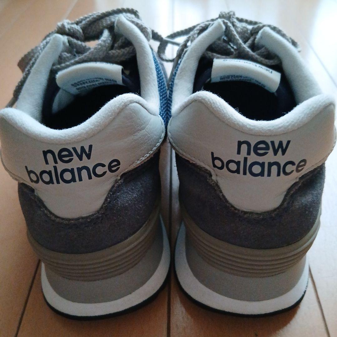 【美品】ニューバランス　574　ベージュ/ネイビー　2足セット　22.5cm