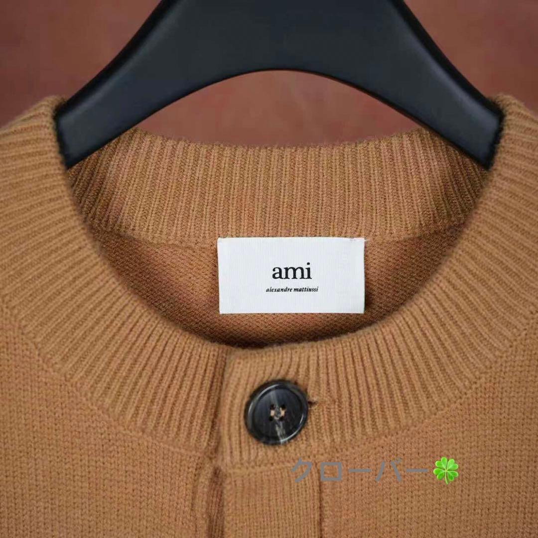 ao AMI ブラウンSサイズ