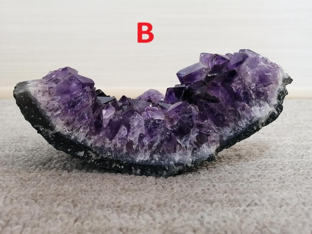 アメジストクラスター 2個(2kg)