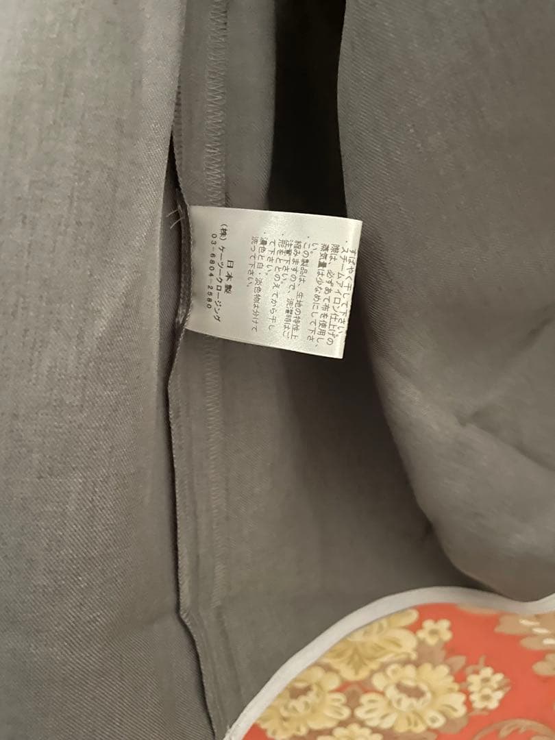 ひ*ー様 yori ランダムティアードショートドレス　グレー 長袖ワンピース