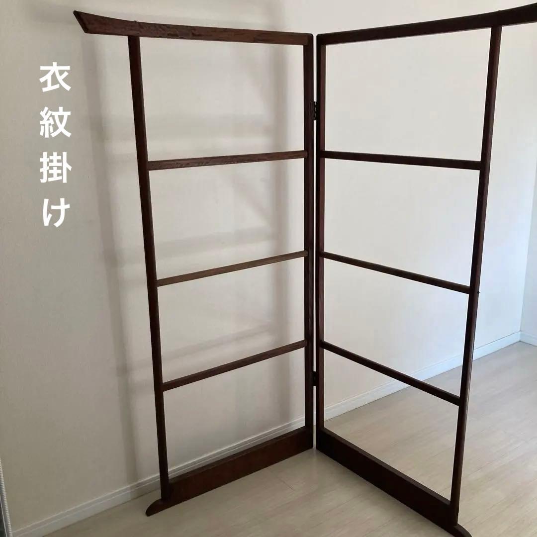 ⭐️最終値下げ　衣紋掛け 着物掛け　木製 衣桁　洋服掛け　折り畳み式　昭和レトロ