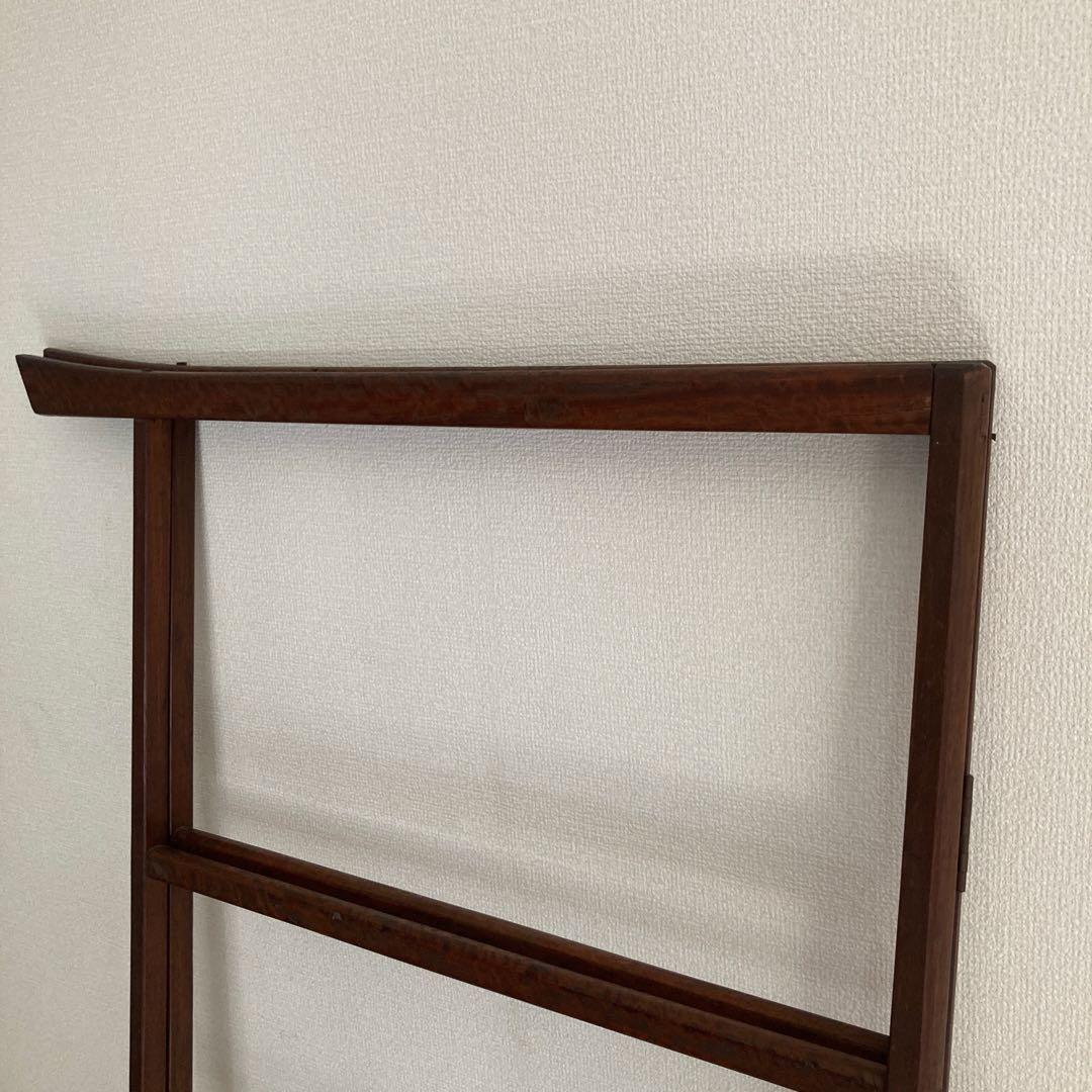 ⭐️最終値下げ　衣紋掛け 着物掛け　木製 衣桁　洋服掛け　折り畳み式　昭和レトロ