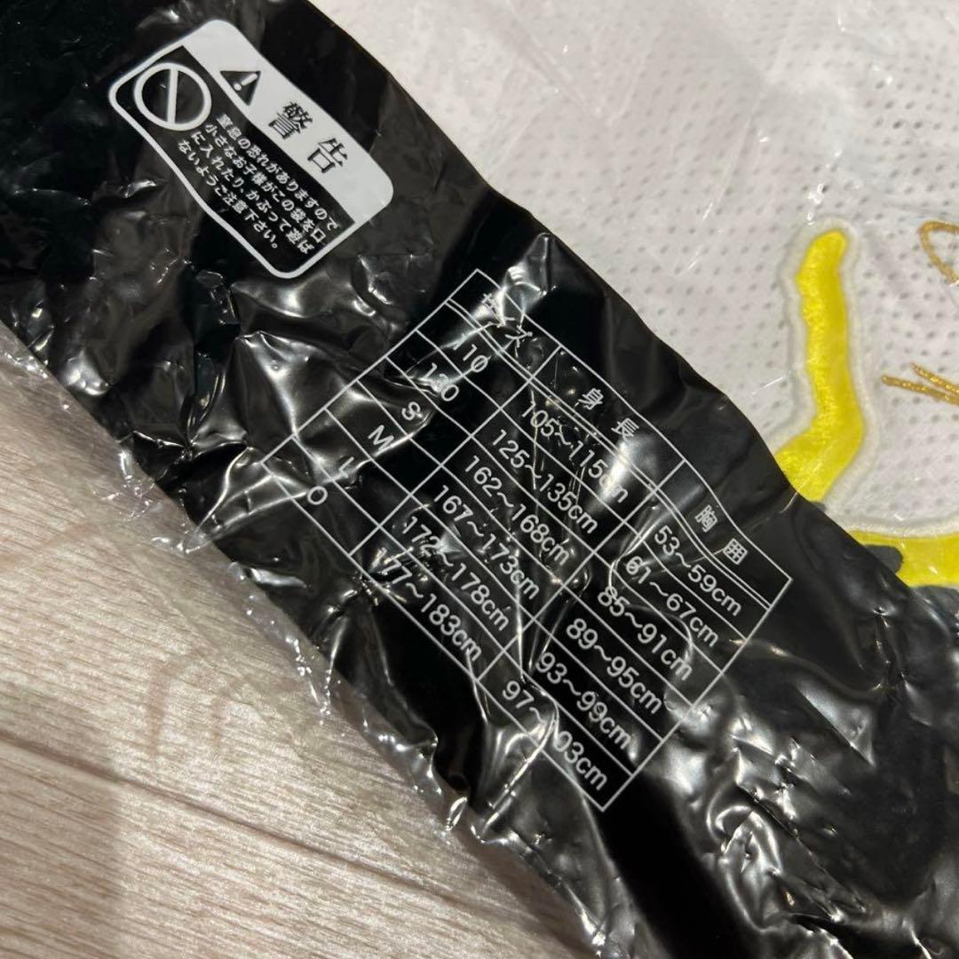 大谷翔平　日ハム　日本ハムファイターズ　受注生産　記念　限定　ユニフォーム　新品