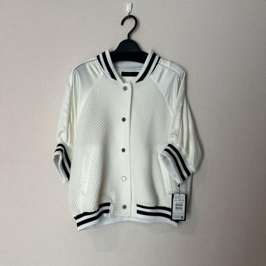 ヤマダヤ福袋【3点まとめ売り】スコットクラブ、アンプル、メドック計57,000