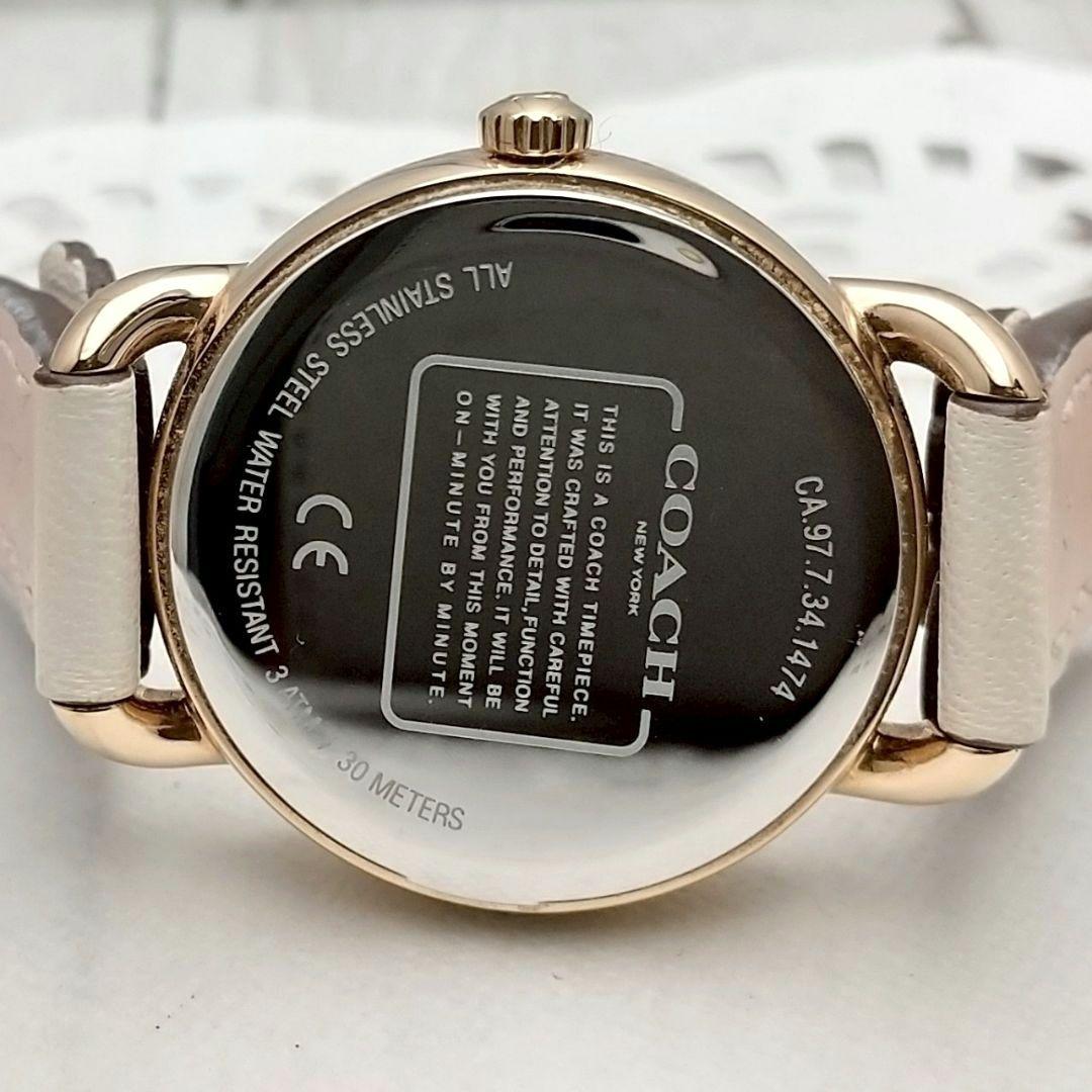 稼働品 箱付き 美品 コーチ 腕時計 レディース フラワーデザイン 馬車ロゴ