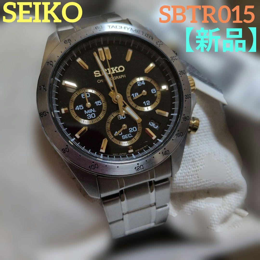SEIKO　腕時計　クオーツ　クロノグラフ　SBTR015 　新品未使用