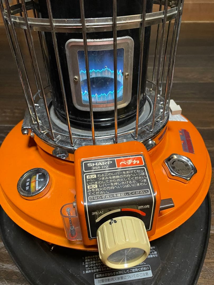 昭和レトロ SHARP HSR-27D ストーブ ペチカ オレンジ
