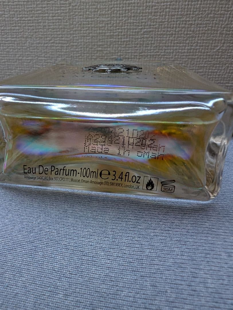 香水(男性用) AMOUAGE PORTRAYAL MAN 100ml