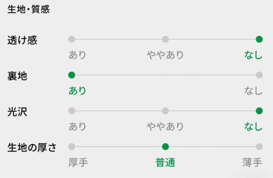 新品 パーリーゲイツ タフレックス×サーモトロン ブルゾン(5)サイズL/紺