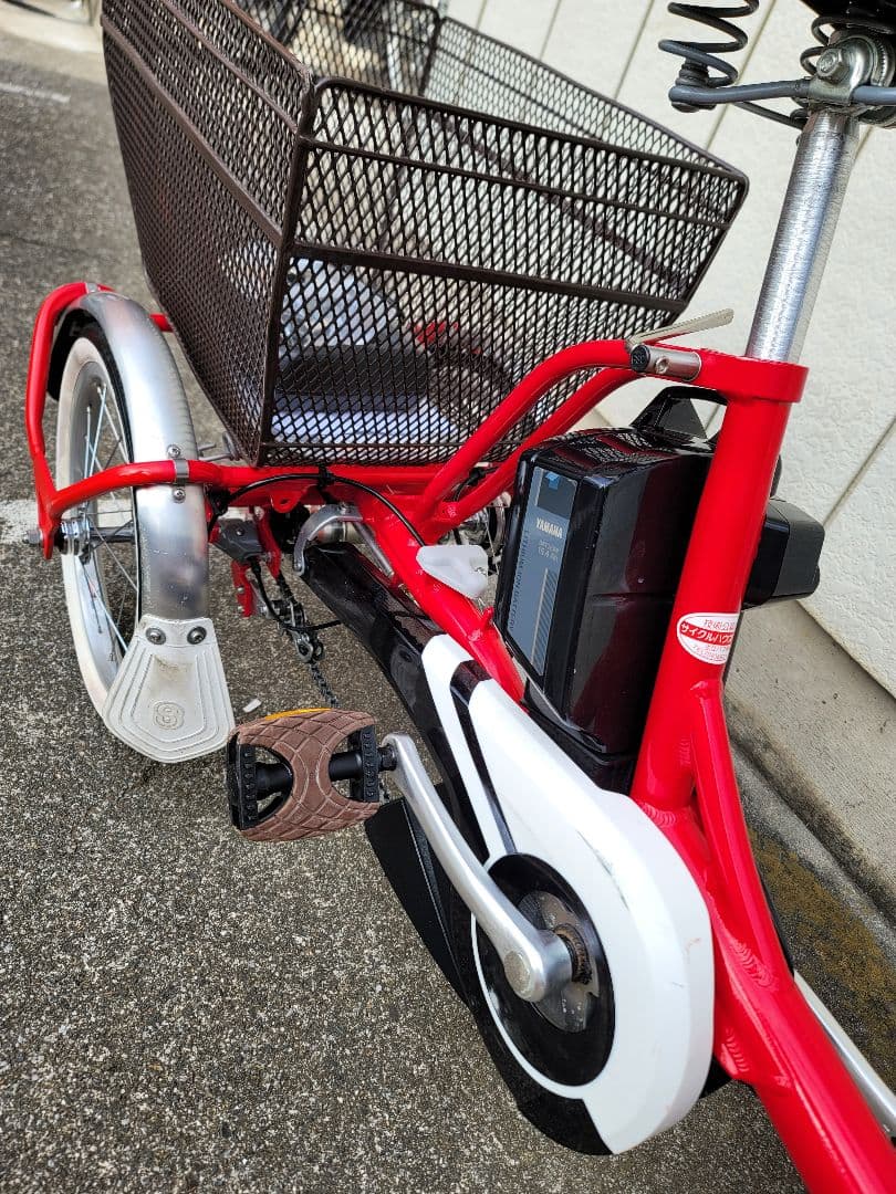 YAMAHA Pas 赤い三輪電動アシスト自転車