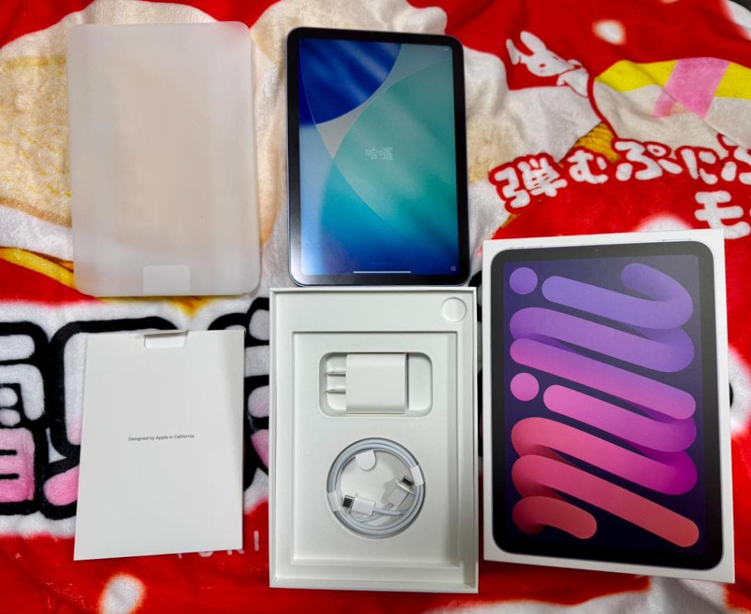 iPad mini (第6世代) 64GB Wi-Fi パープル