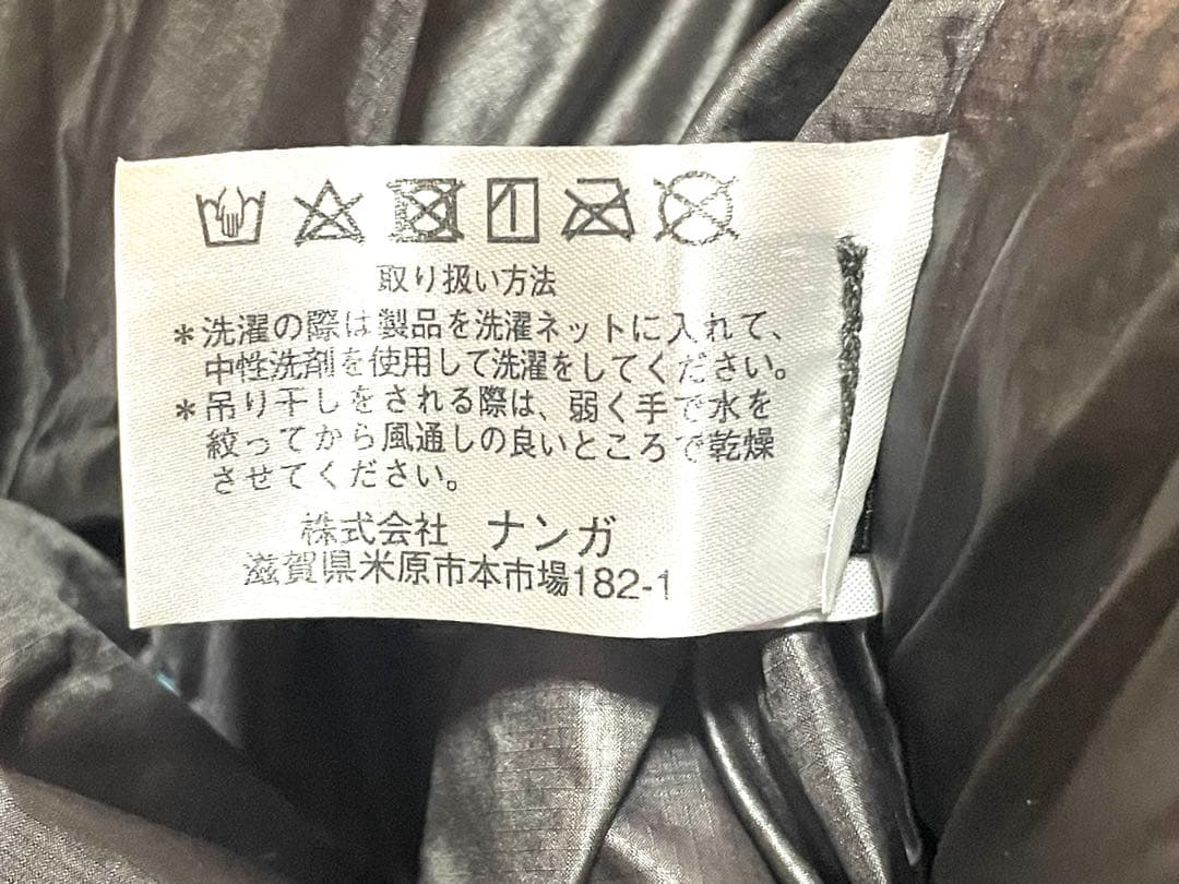 ★美品★ナンガ NANGA オーロラライト 450DXレギュラーサイズ