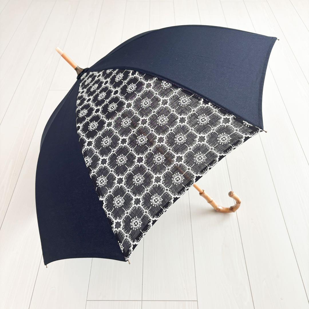 ★完成品★ミナペルホネン　アネモネ日傘（耳なしタイプ）