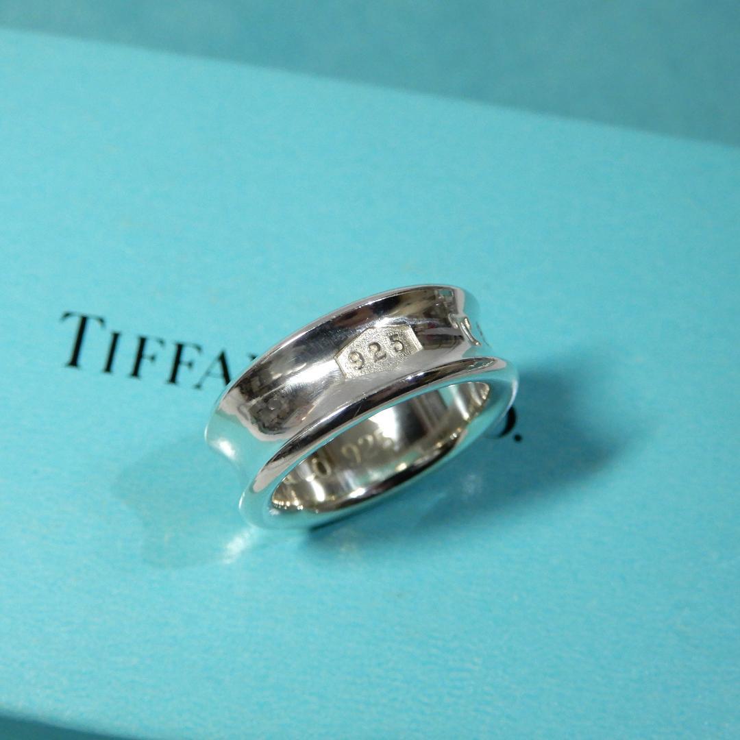 ティファニー　ナロー リング　7号 1837 シルバー　A02