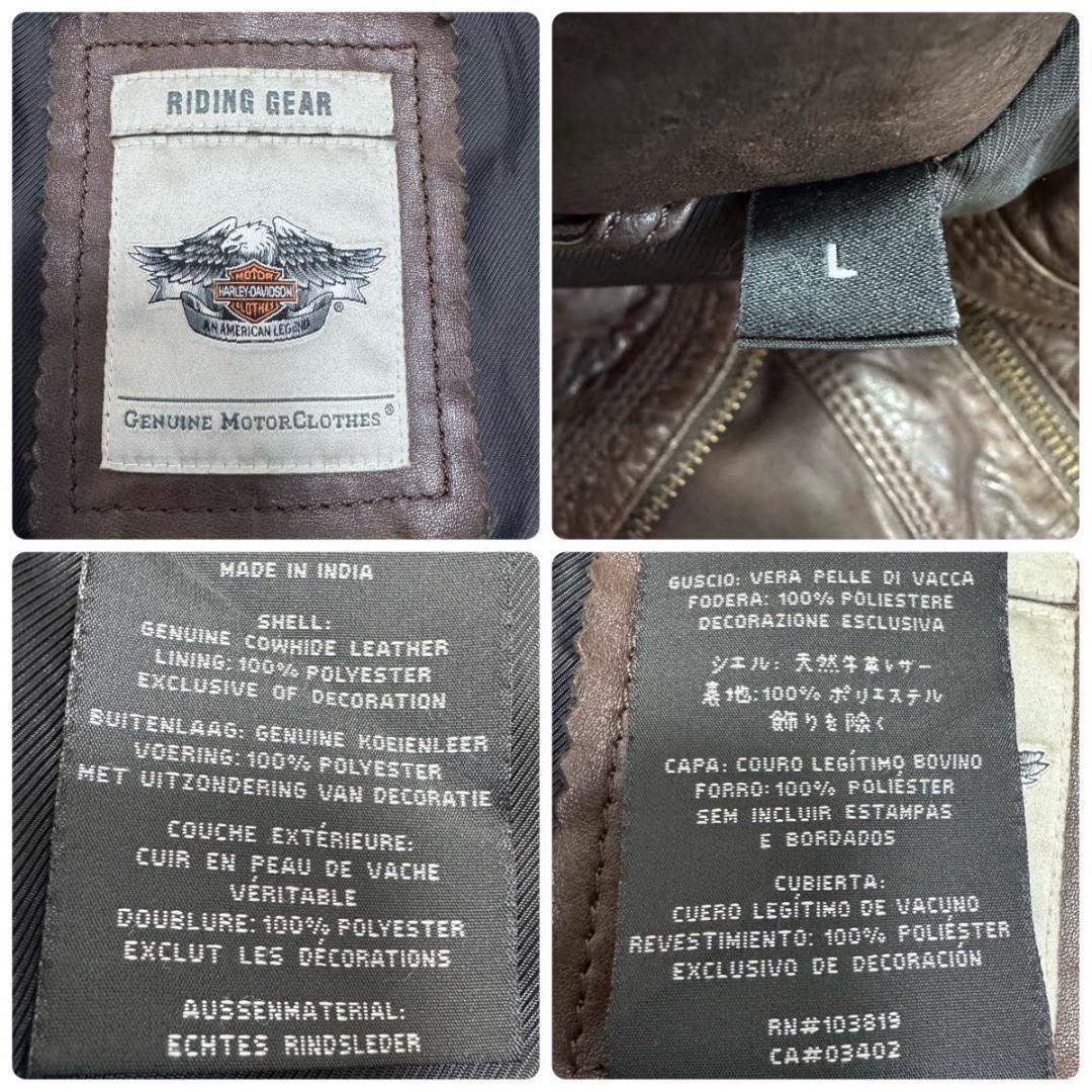 Harley-Davidson 　シングルライダース　牛革　ロゴ　エンボス　L