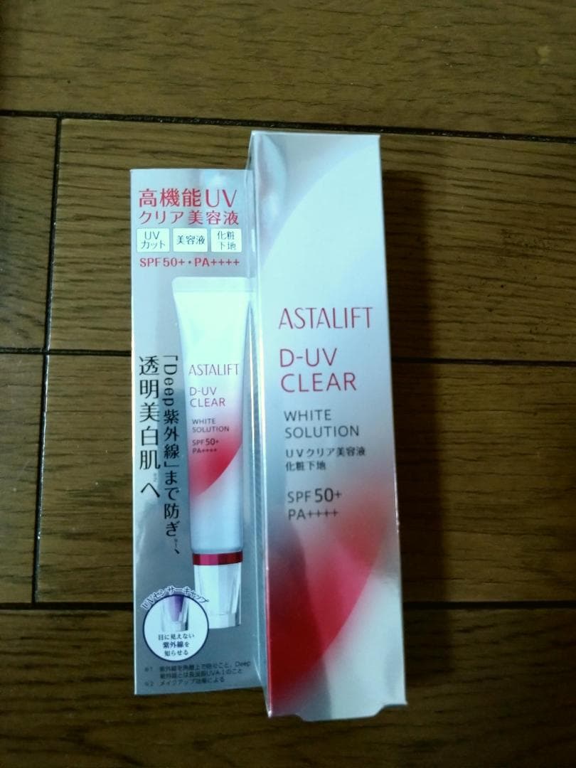 6本セットアスタリフトD-UVクリアホワイトソリューション美容液　化粧下地30g