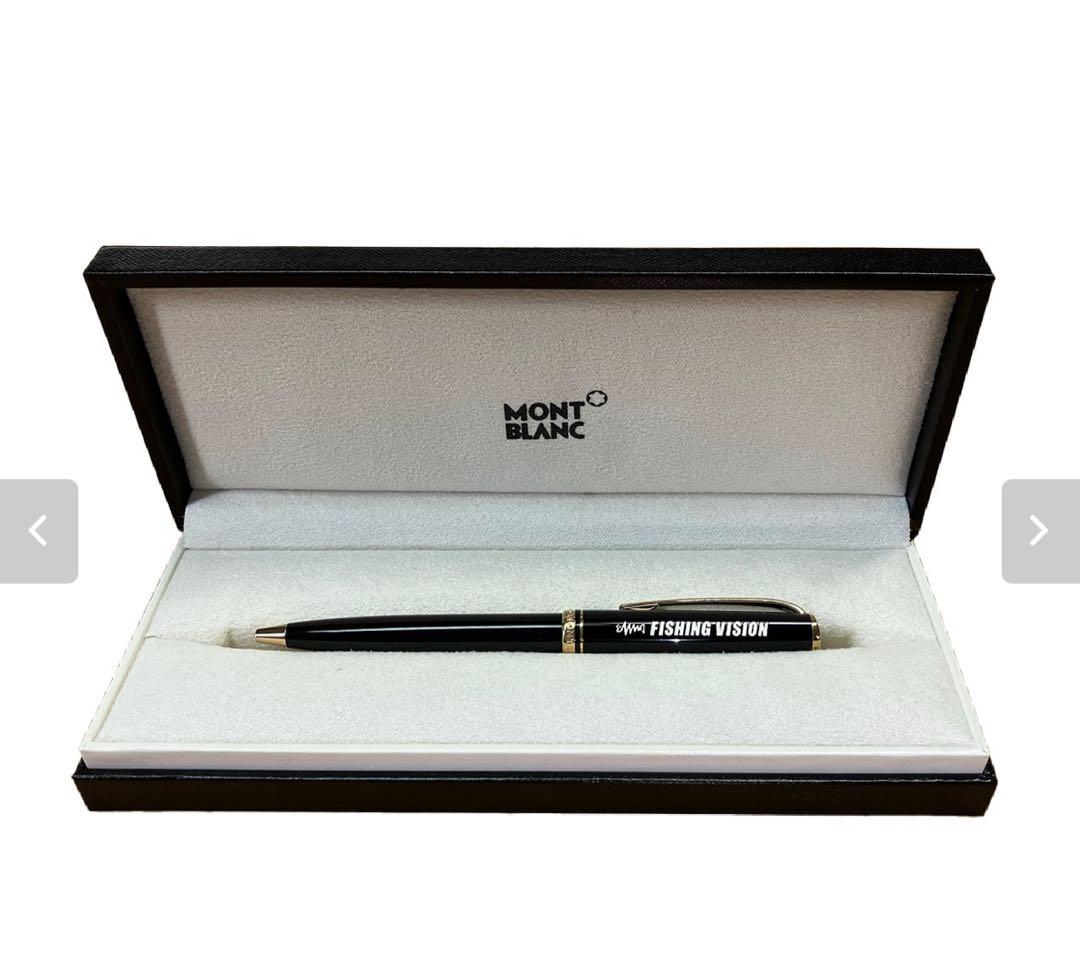 モンブランMONTBLANC 釣りビジョンログ入りボールペン