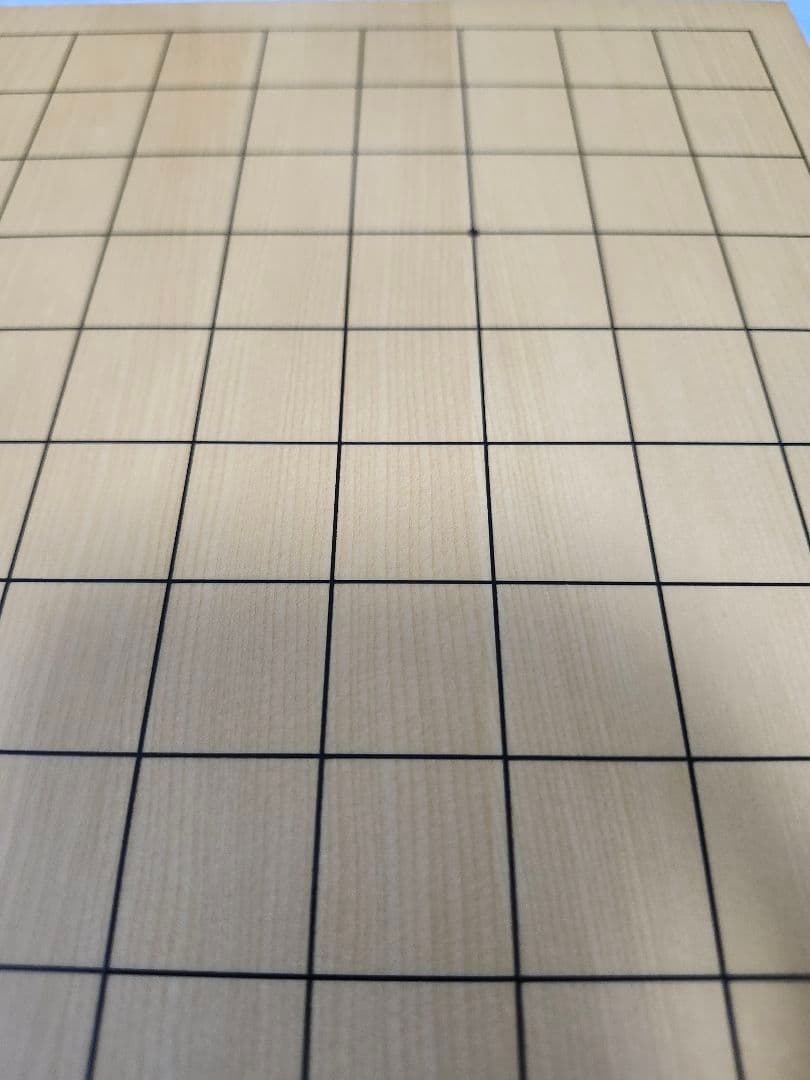 本榧1.5寸卓上碁盤（ハギ盤・特上）