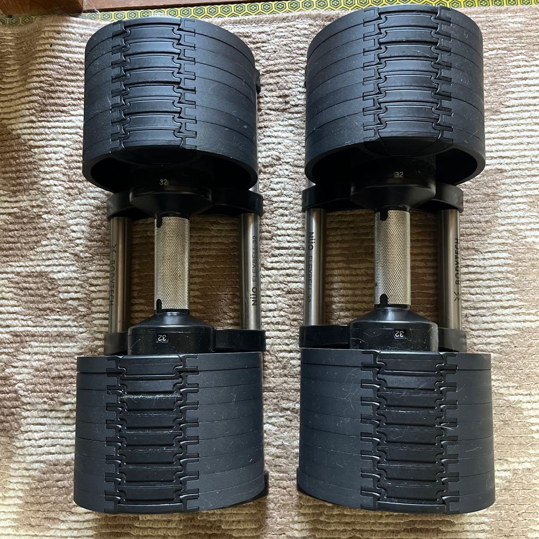［二個セット］フレックスベル 可変式ダンベル 32kg 4キロ刻み　箱も有ります