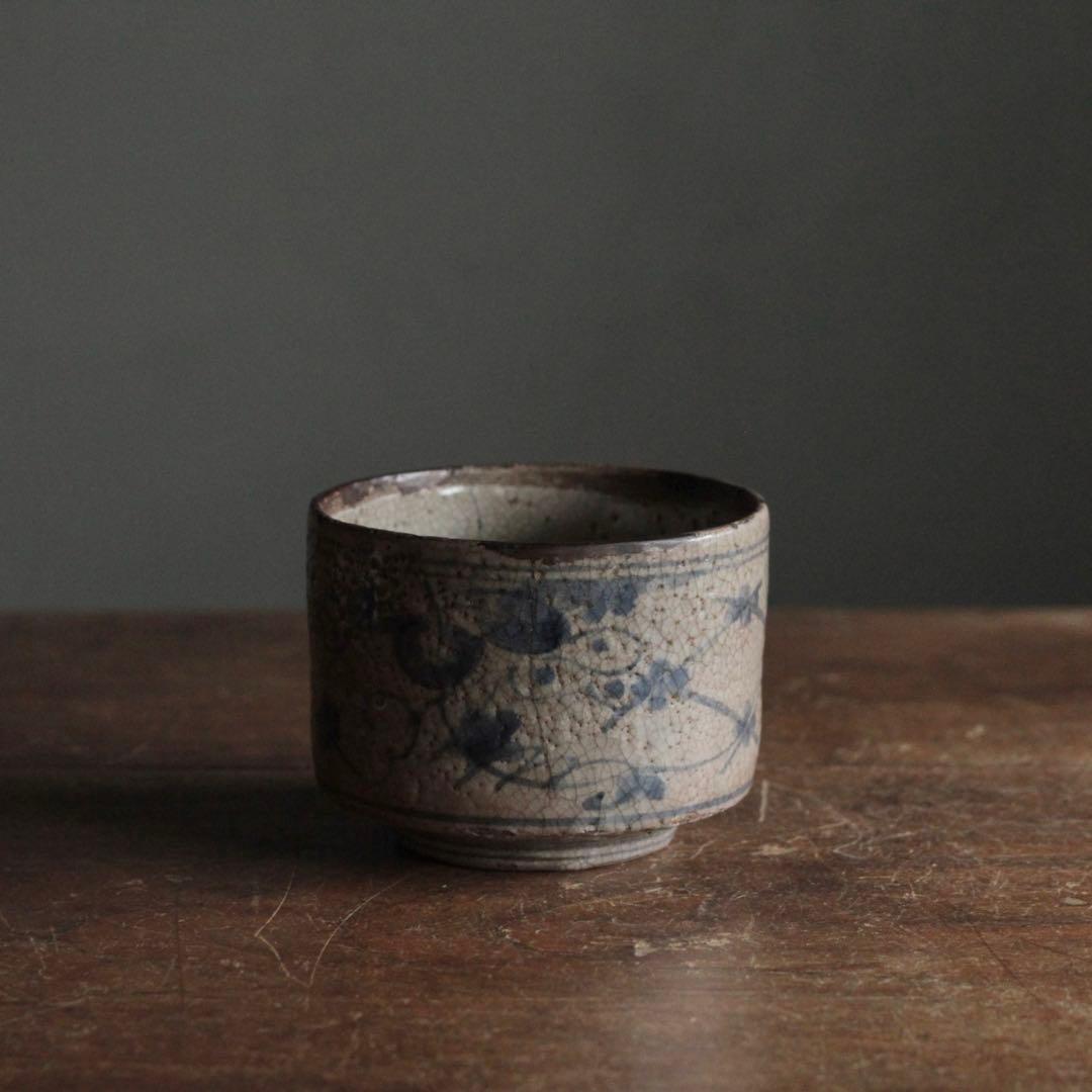 呉州染付 筒茶碗 中国美術 古美術 古道具 アンティーク茶道具
